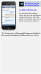 Mobile Screenshot of envisionaccess.com